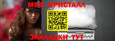прущая мука Кумертау