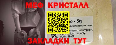 сатива Кулебаки