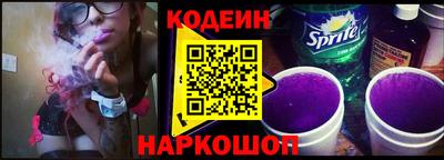 сатива Кулебаки