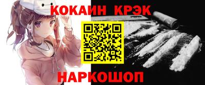 сатива Кулебаки