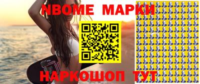 прущая мука Кумертау