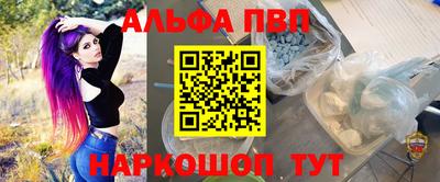 прущая мука Кумертау