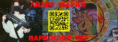 MDMA Premium VHQ Кунгур