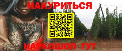 MDMA Premium VHQ Кунгур