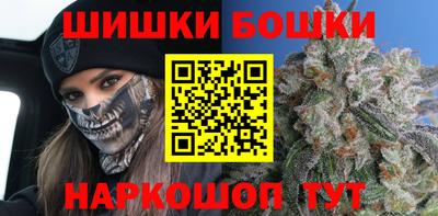 MDMA Premium VHQ Кунгур