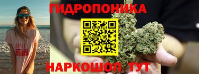 прущая мука Кумертау