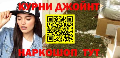 сатива Кулебаки