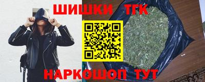 сатива Кулебаки