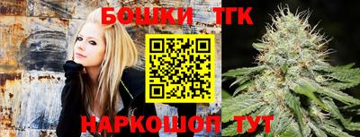 сатива Кулебаки