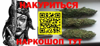 MDMA Premium VHQ Кунгур