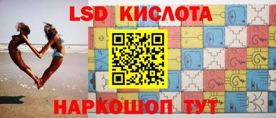 MDMA Premium VHQ Кунгур