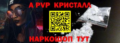 сатива Кулебаки