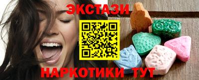 прущая мука Кумертау
