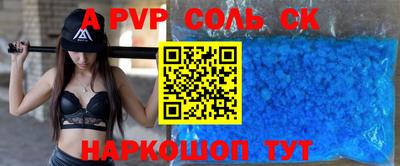 MDMA Premium VHQ Кунгур