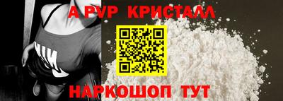 MDMA Premium VHQ Кунгур