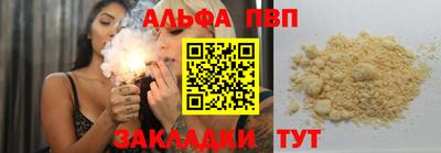 MDMA Premium VHQ Кунгур