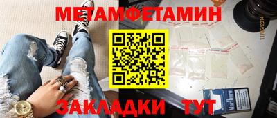 MDMA Premium VHQ Кунгур