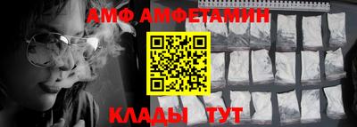 сатива Кулебаки