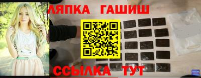 сатива Кулебаки