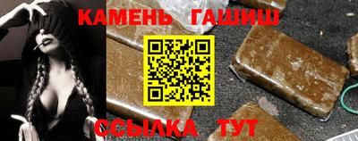 прущая мука Кумертау