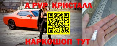 прущая мука Кумертау