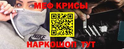 сатива Кулебаки
