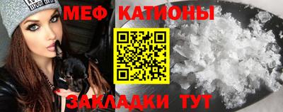 сатива Кулебаки