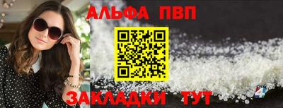 MDMA Premium VHQ Кунгур